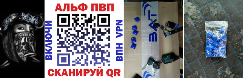Купить наркотики цена Самара Кокаин  Бошки Шишки  АМФЕТАМИН  ГАШИШ  БУТИРАТ  Меф мяу мяу 