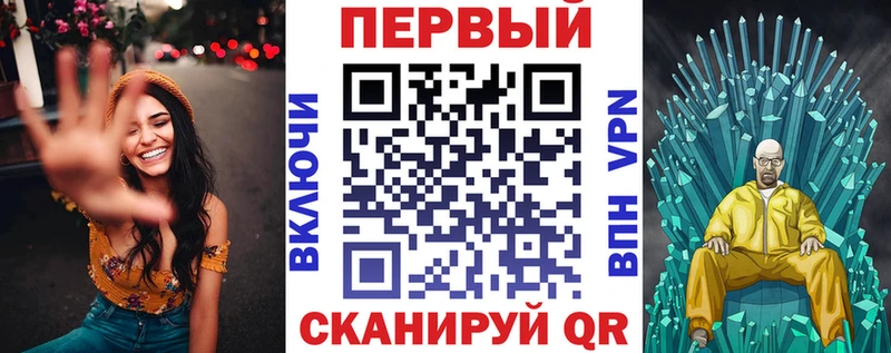 АМФ Розовый  купить наркотик  мега зеркало  Самара 