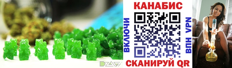 Canna-Cookies марихуана  купить закладку  ОМГ ОМГ tor  Самара 