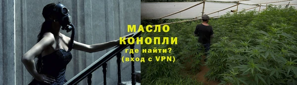 кристаллы Белоозёрский