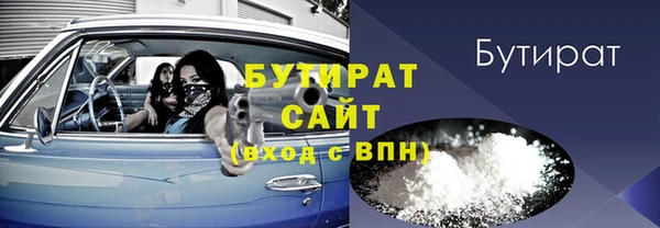 таблы Беломорск