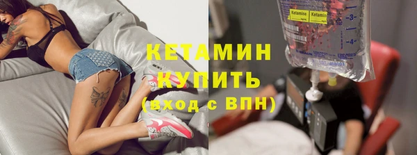 мет Белокуриха