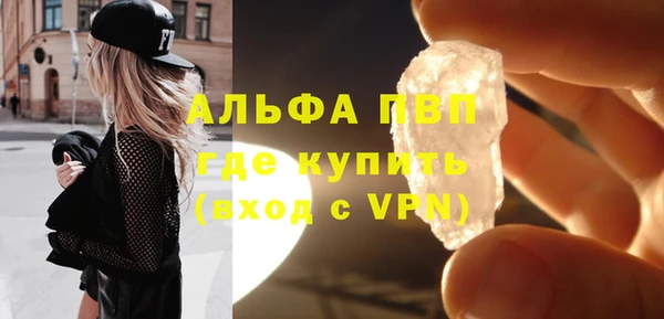 таблы Беломорск
