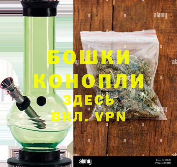 кристаллы Белоозёрский