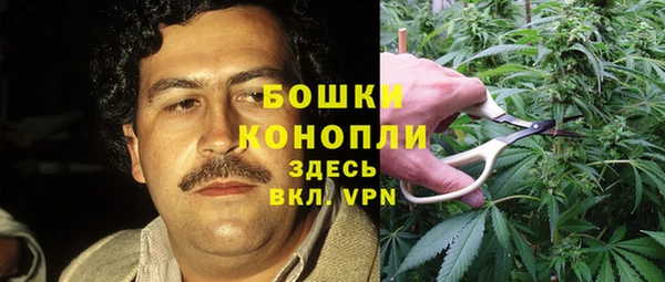 таблы Беломорск