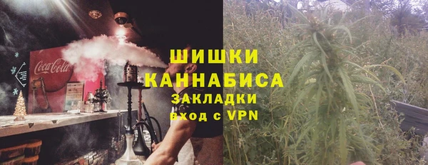 таблы Беломорск