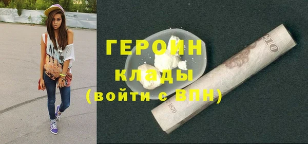 таблы Беломорск