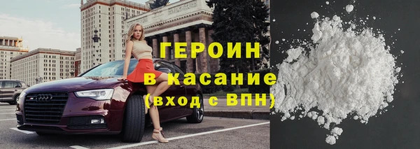 гашишное масло Богданович