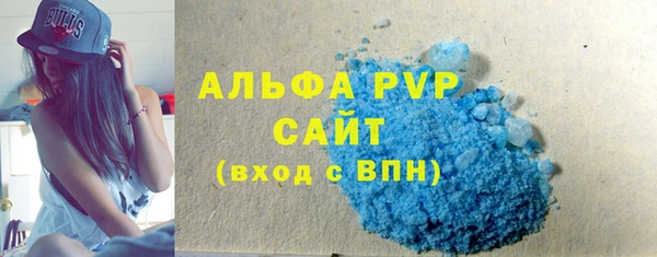 мет Белокуриха