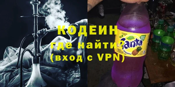 таблы Беломорск