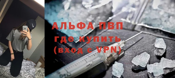 мет Белокуриха