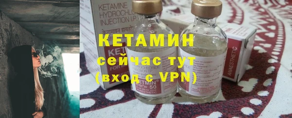 таблы Беломорск