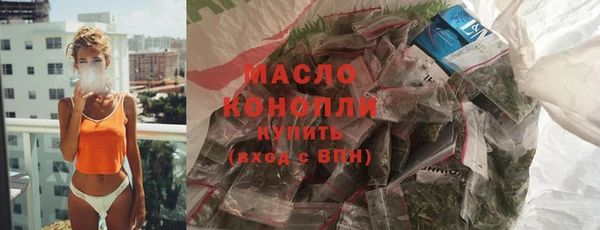 таблы Беломорск